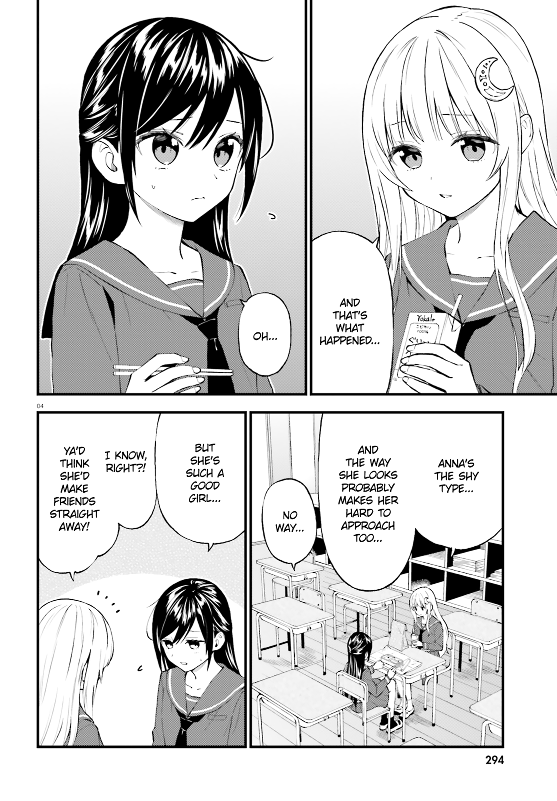 Ayakashiko Chapter 55 #4