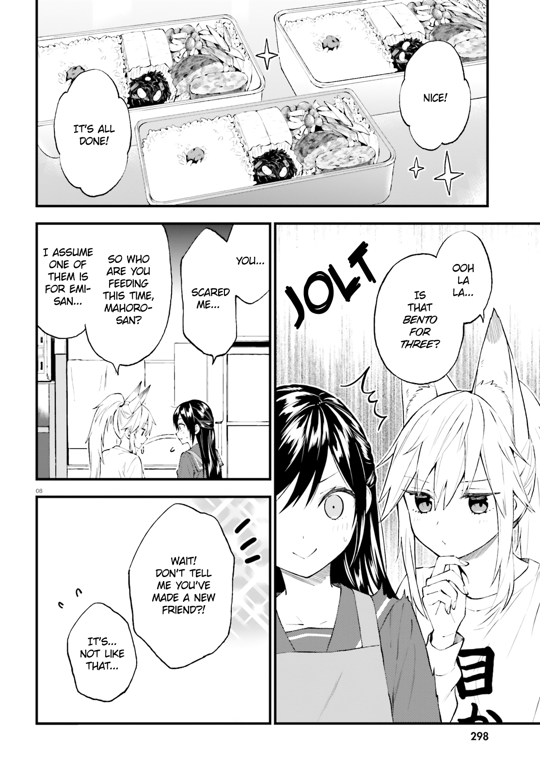 Ayakashiko Chapter 55 #8