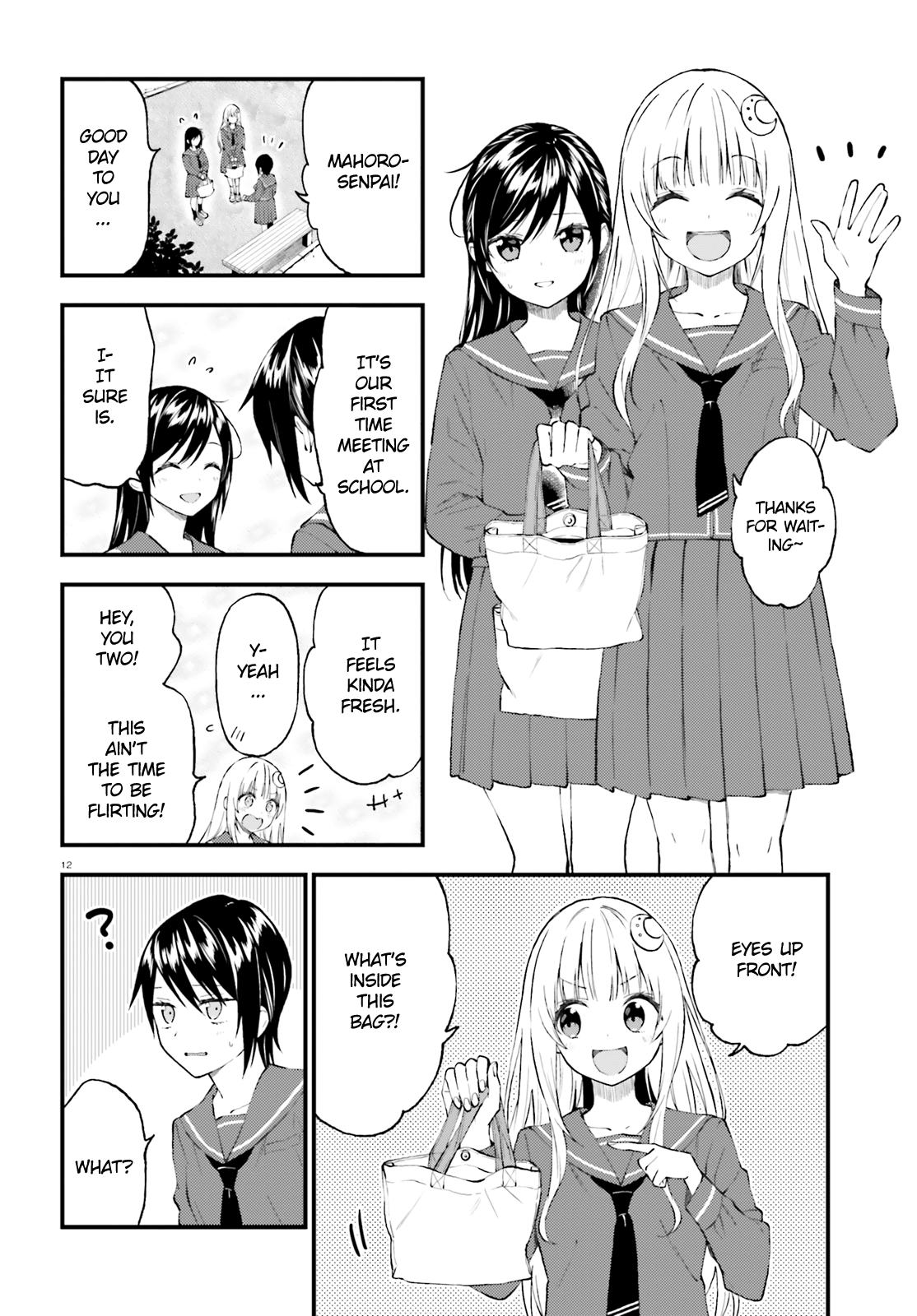 Ayakashiko Chapter 55 #12