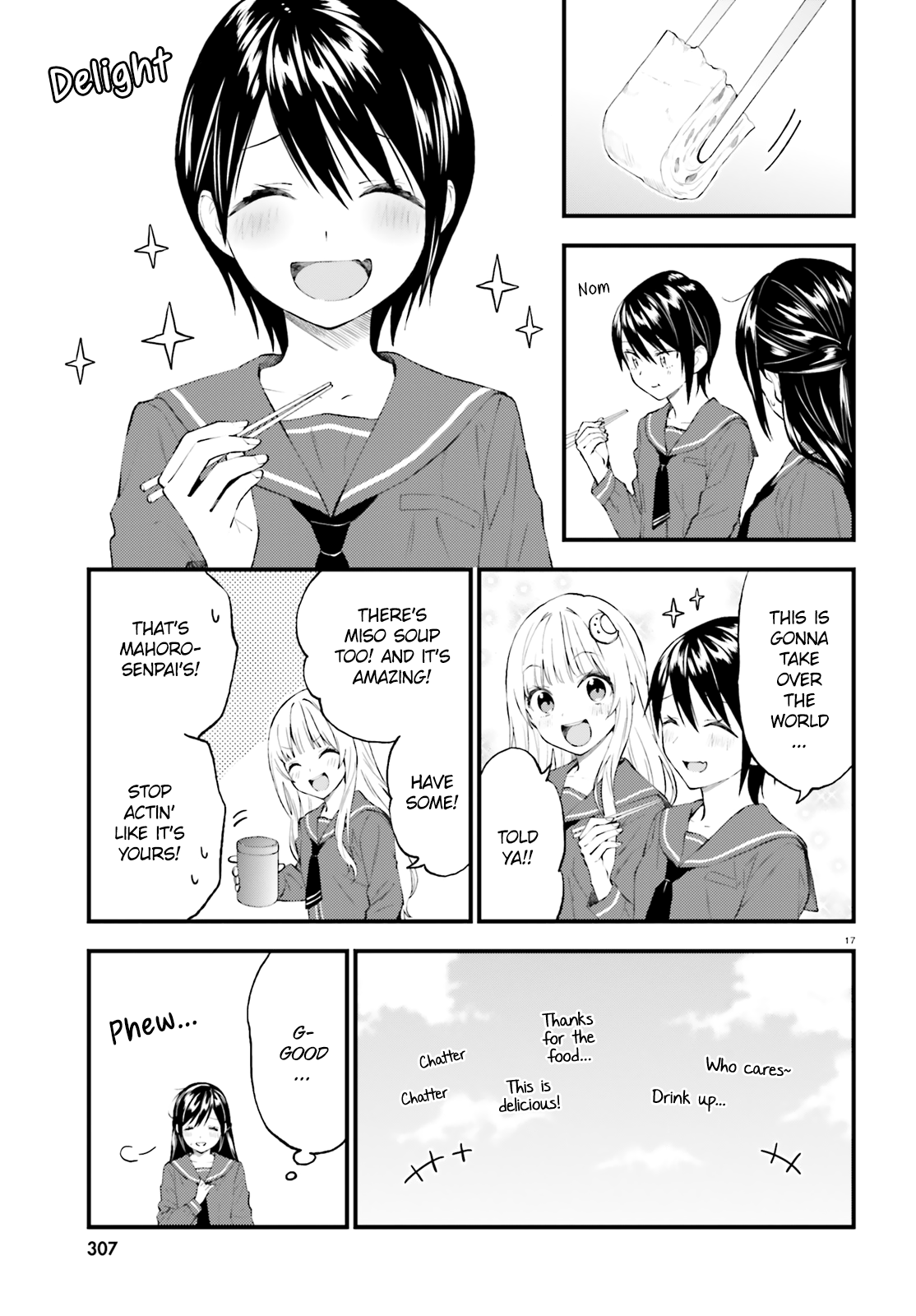 Ayakashiko Chapter 55 #17