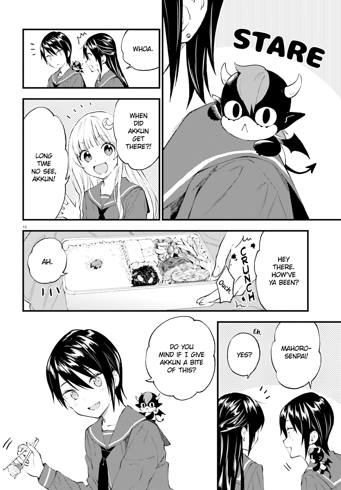 Ayakashiko Chapter 55 #18