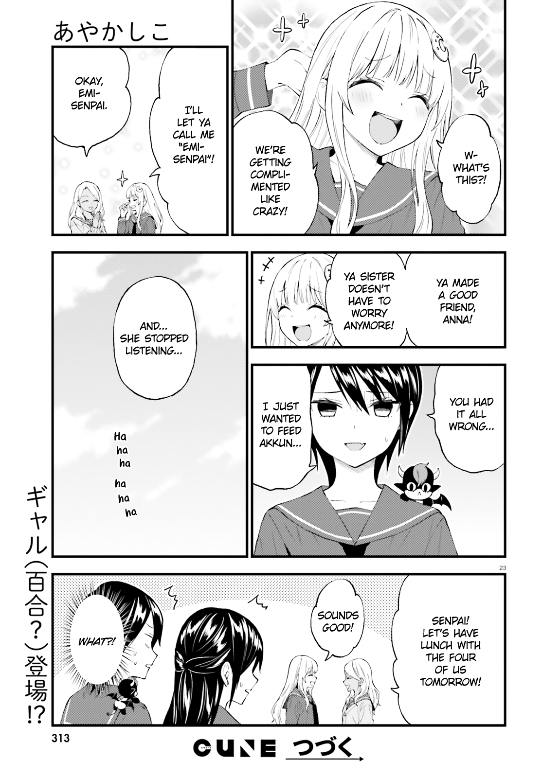 Ayakashiko Chapter 55 #23