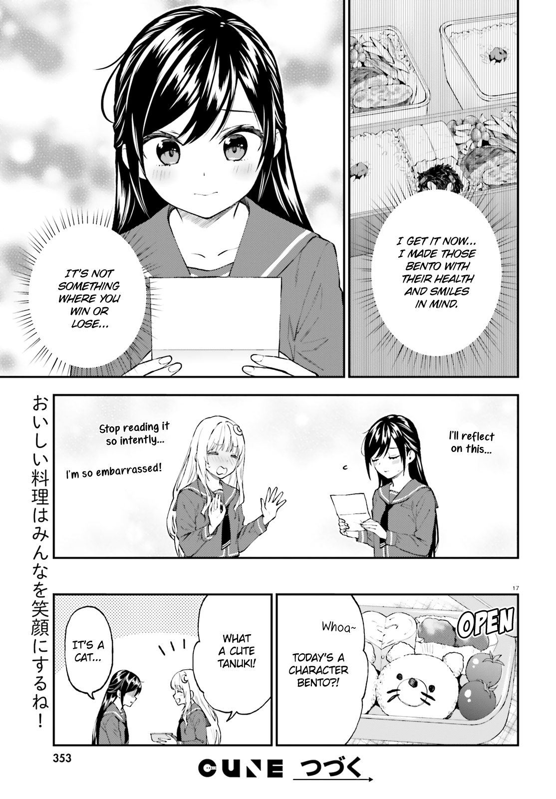 Ayakashiko Chapter 56 #17