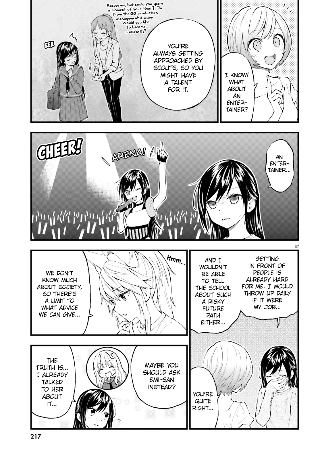 Ayakashiko Chapter 54 #7