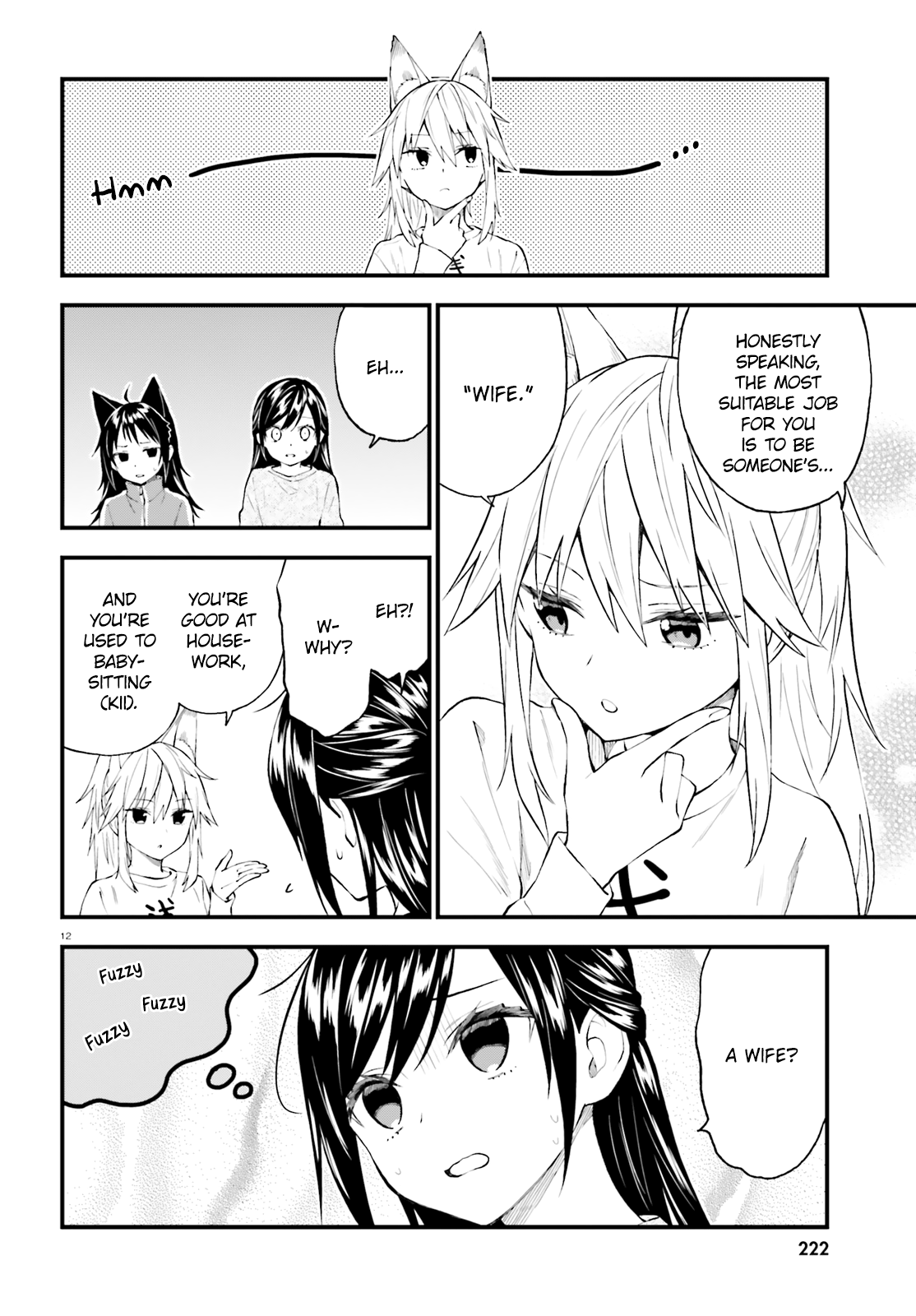 Ayakashiko Chapter 54 #12