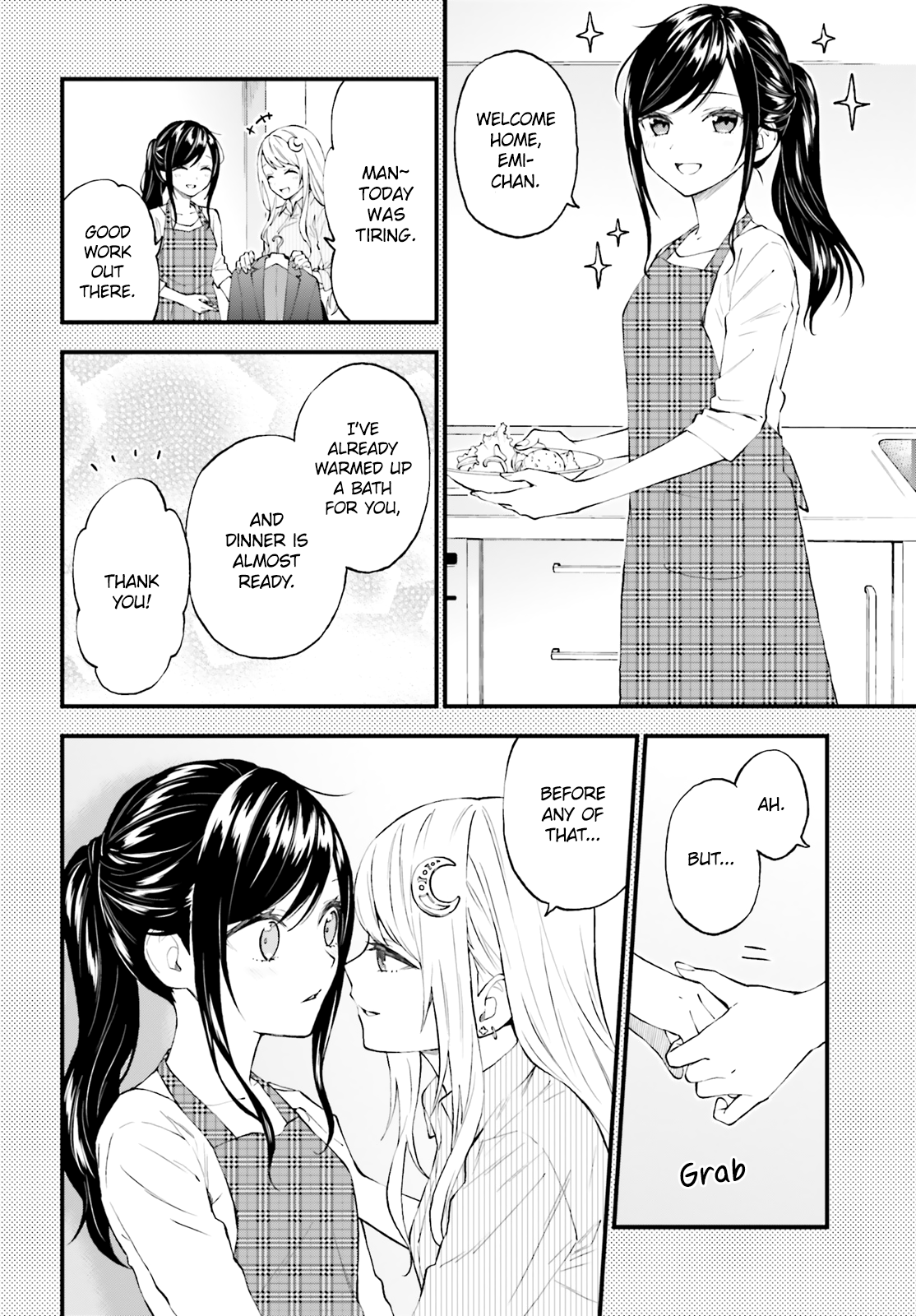 Ayakashiko Chapter 54 #14