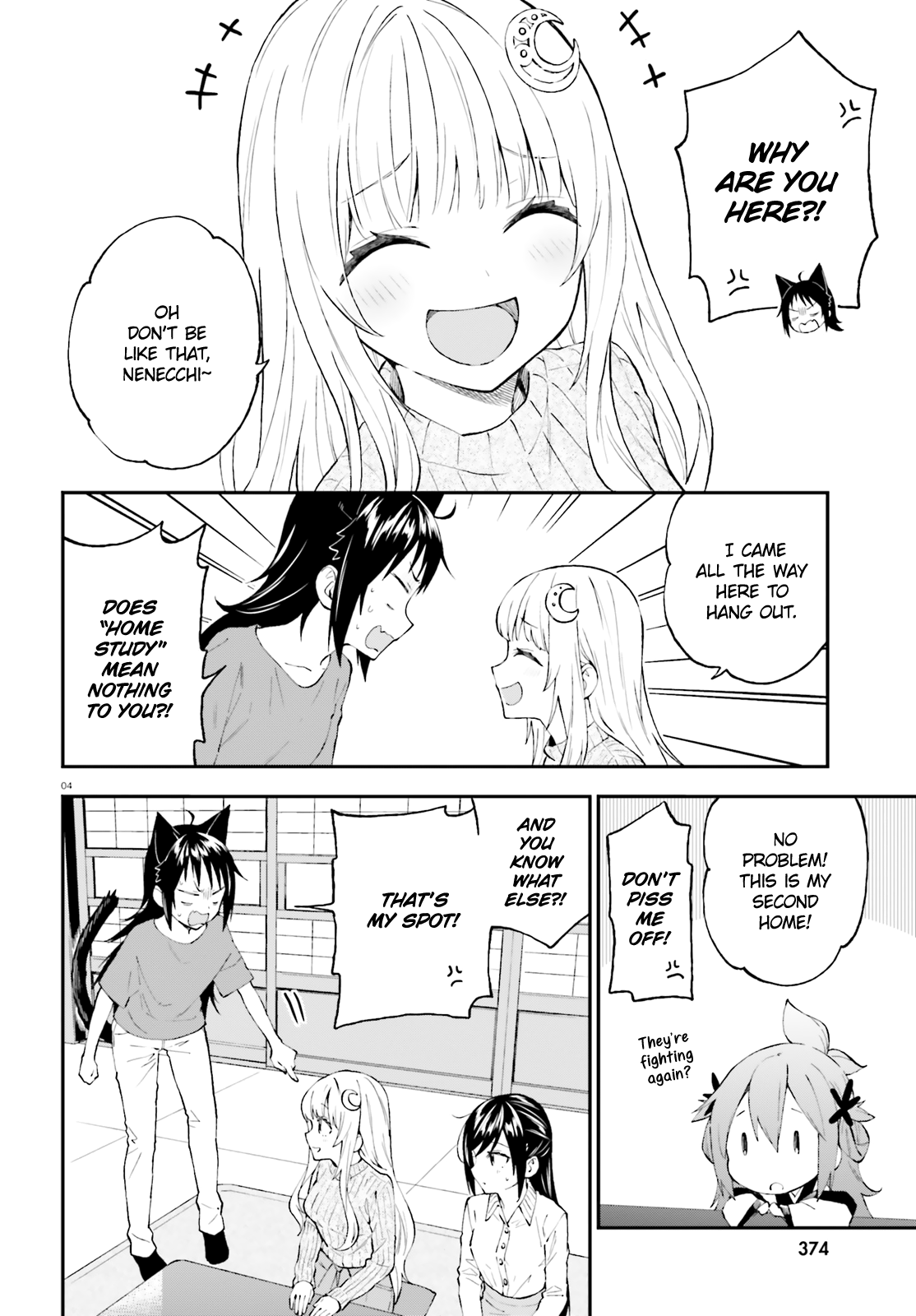 Ayakashiko Chapter 52 #4