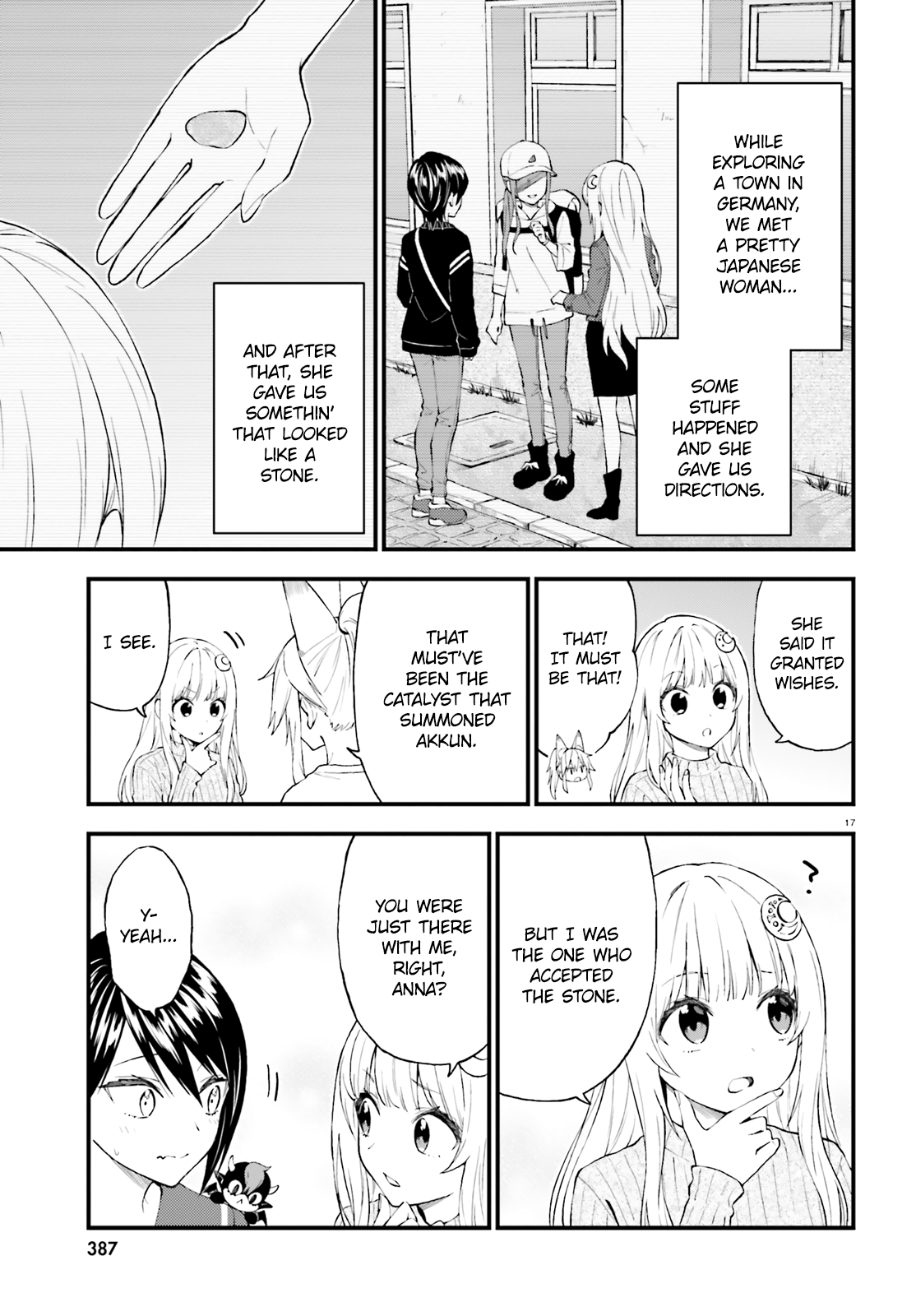 Ayakashiko Chapter 52 #17