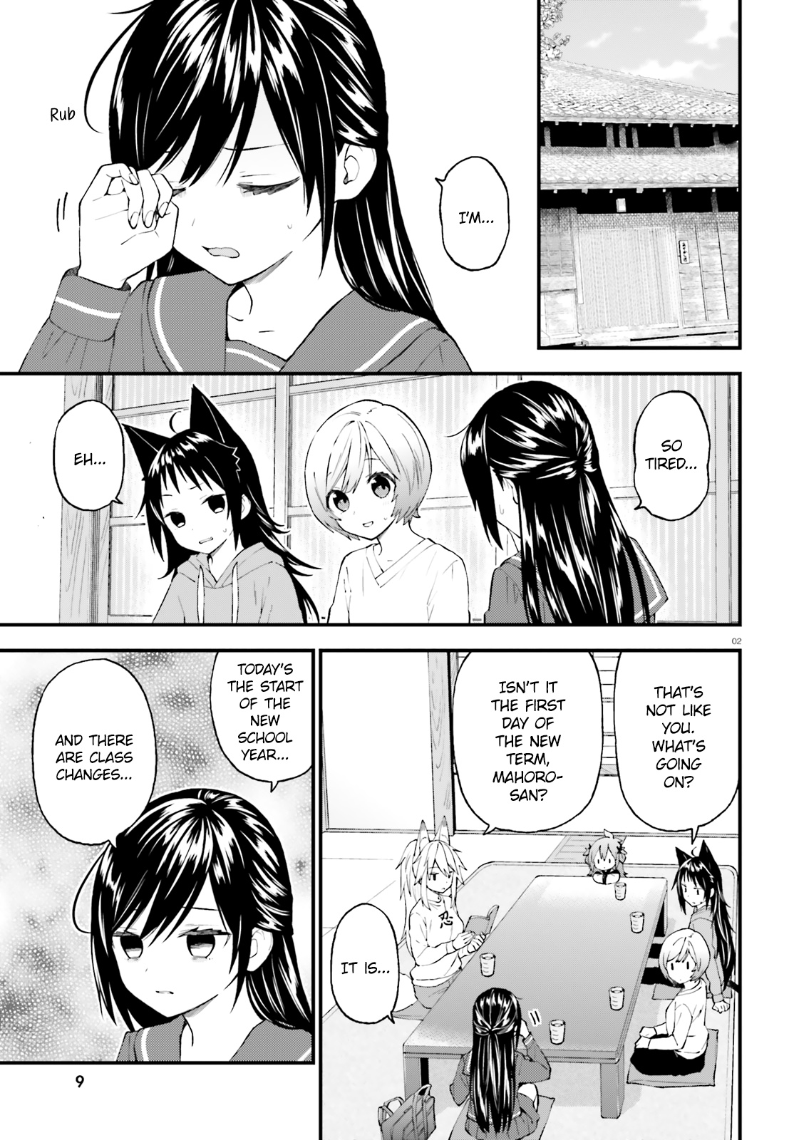 Ayakashiko Chapter 51 #3