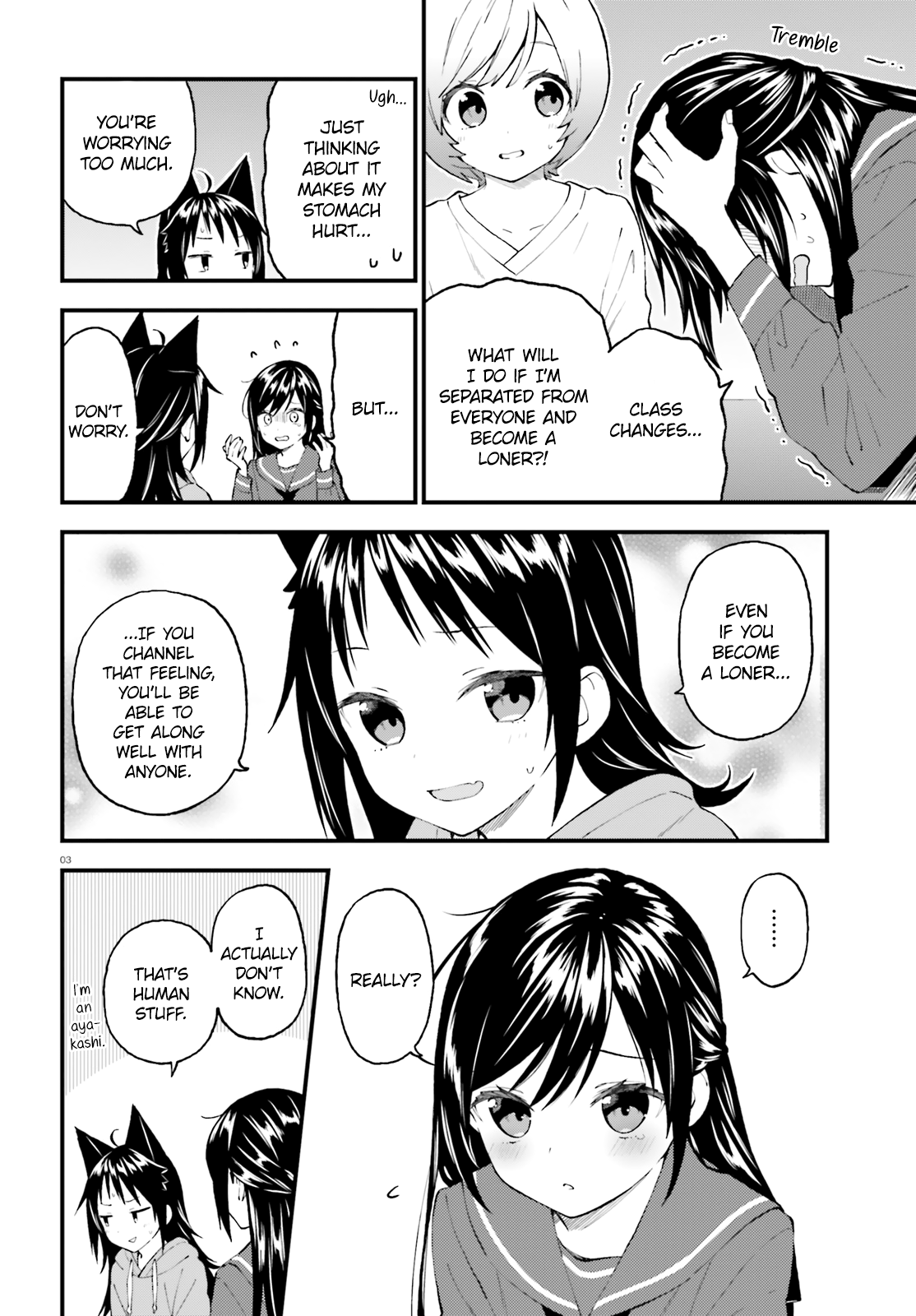 Ayakashiko Chapter 51 #4