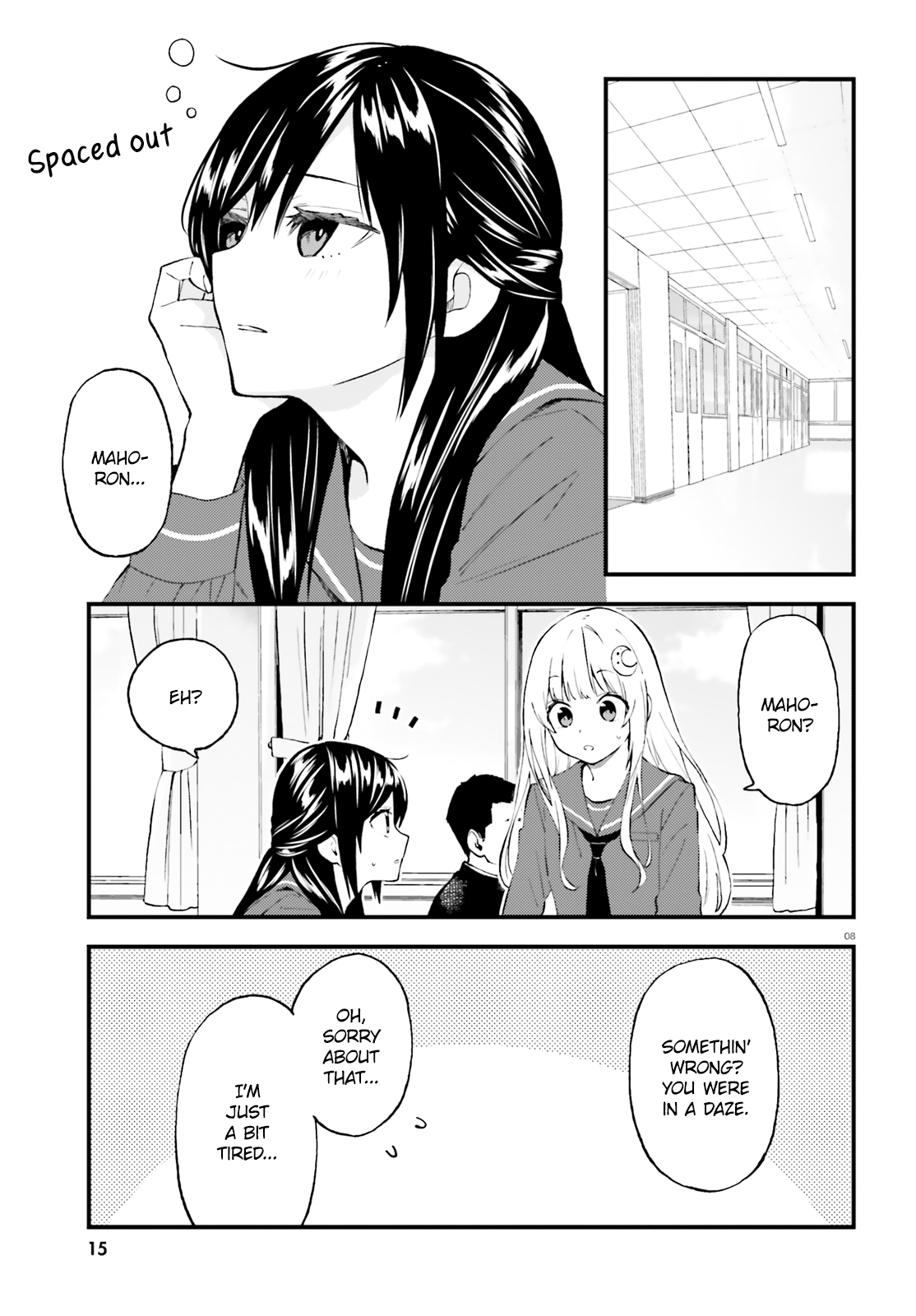 Ayakashiko Chapter 51 #9