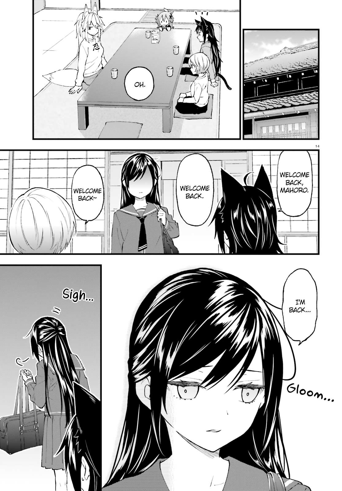 Ayakashiko Chapter 51 #15