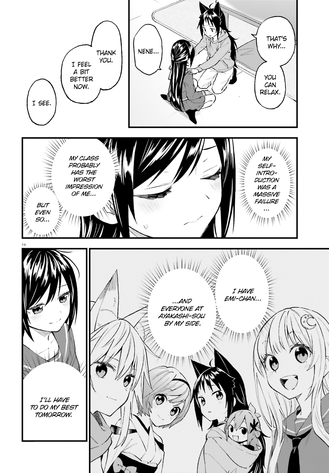 Ayakashiko Chapter 51 #20