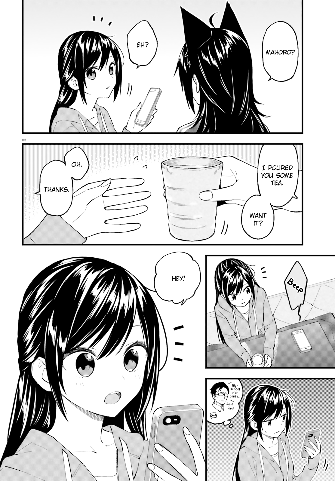 Ayakashiko Chapter 50 #3