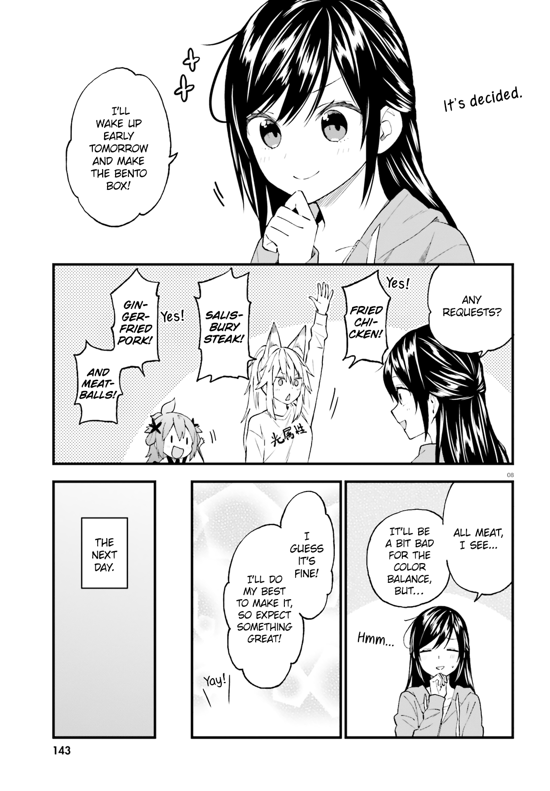 Ayakashiko Chapter 50 #8