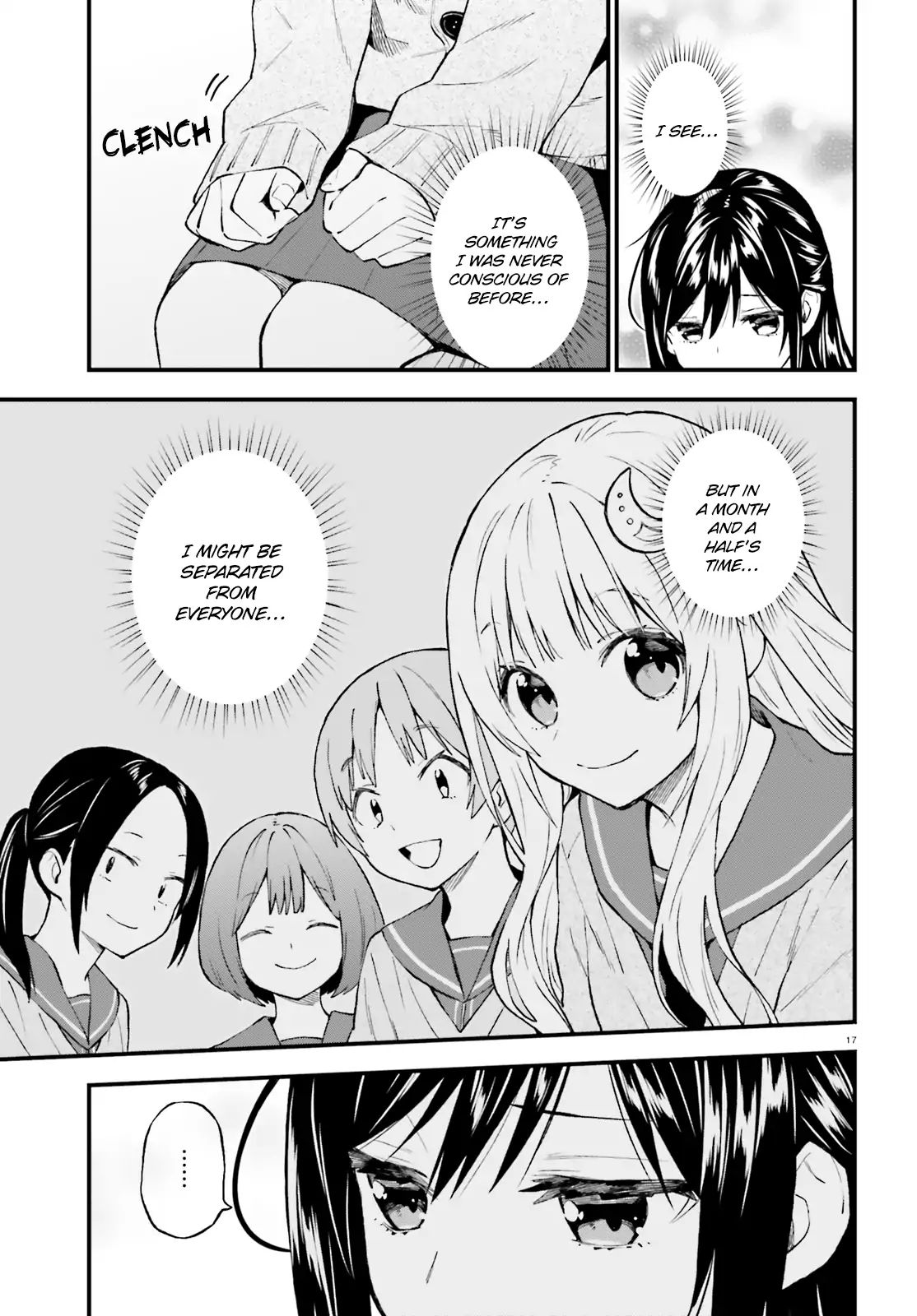 Ayakashiko Chapter 46 #17