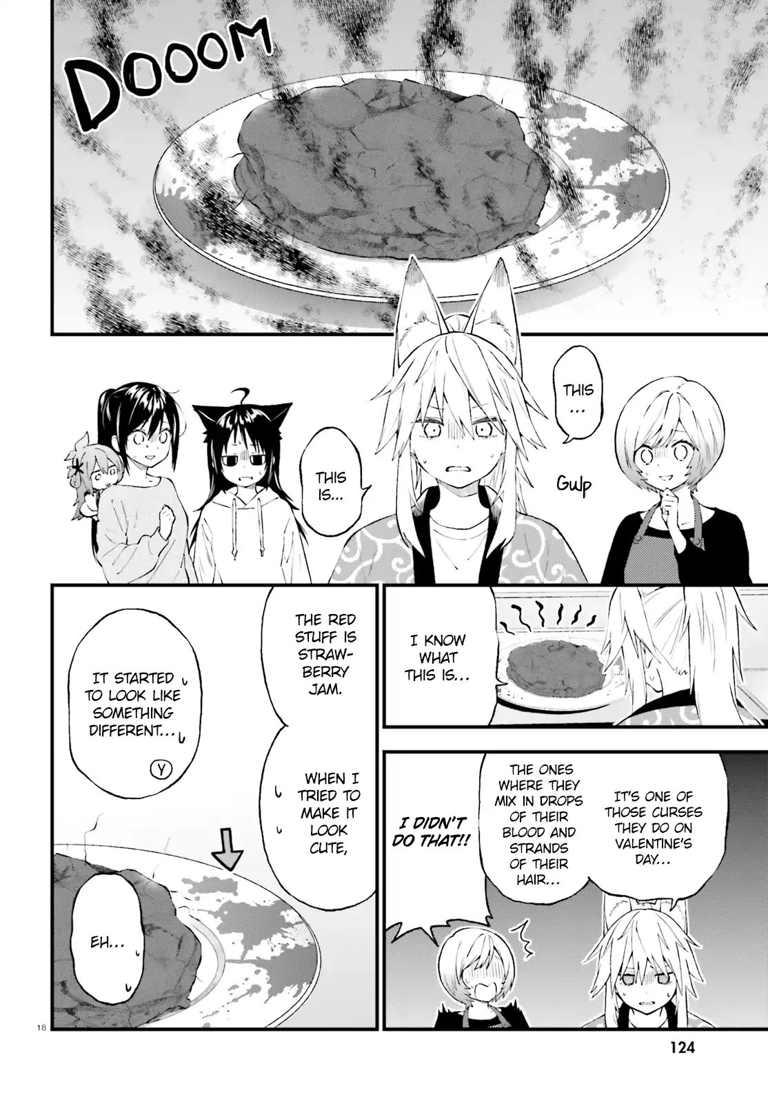 Ayakashiko Chapter 45 #18