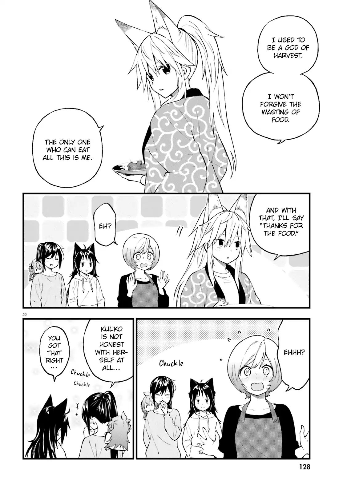 Ayakashiko Chapter 45 #22