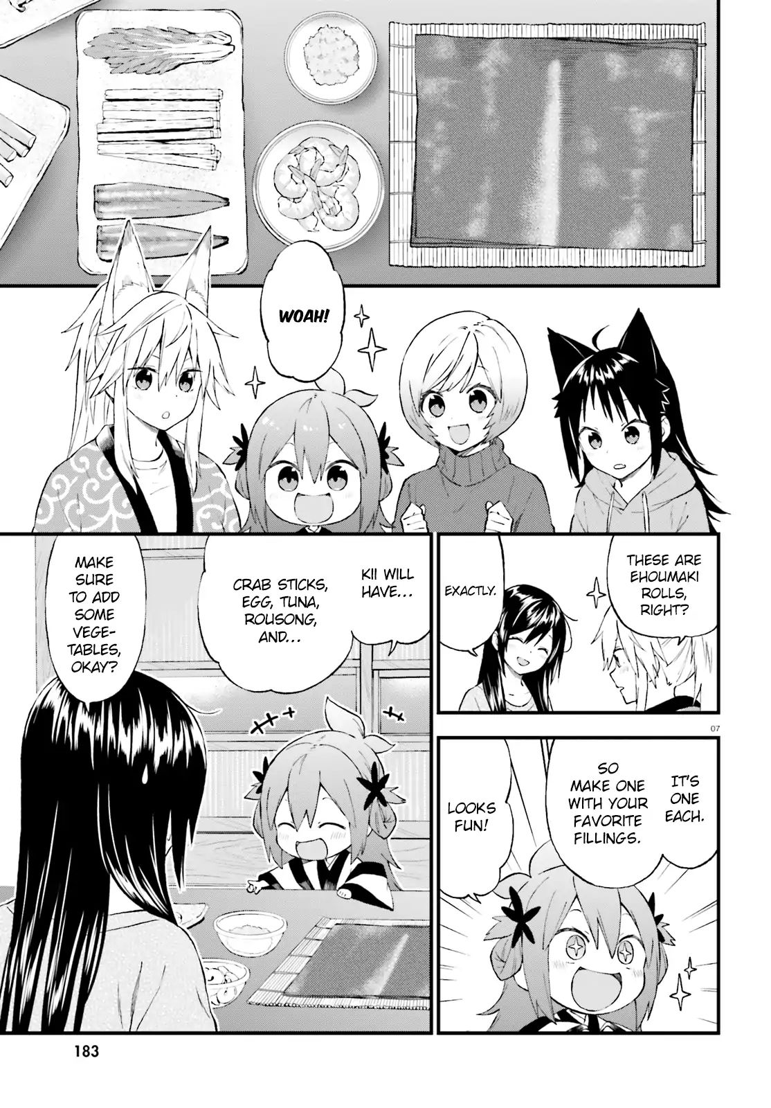 Ayakashiko Chapter 44 #7