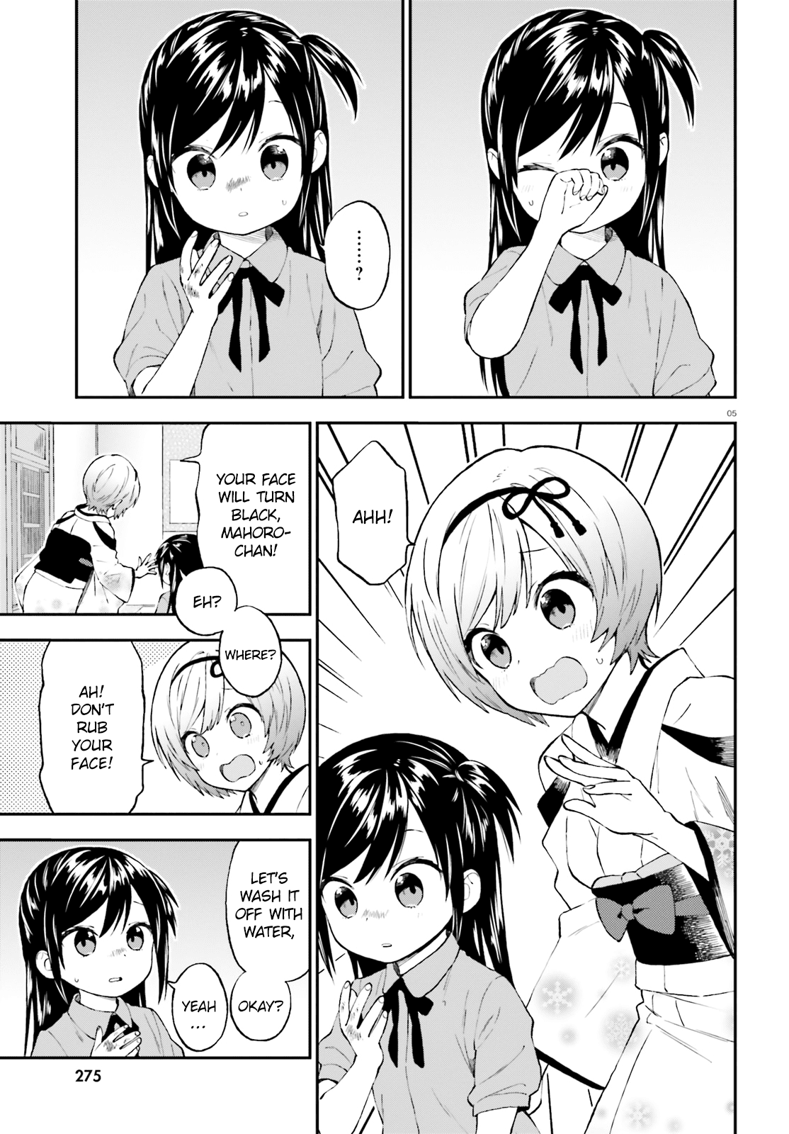 Ayakashiko Chapter 42 #5