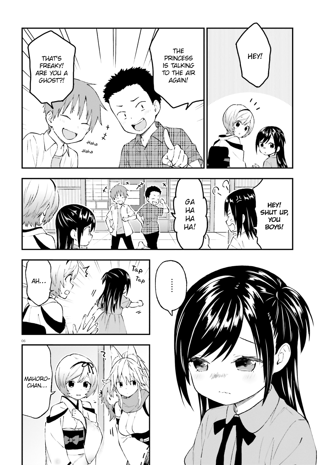 Ayakashiko Chapter 42 #6