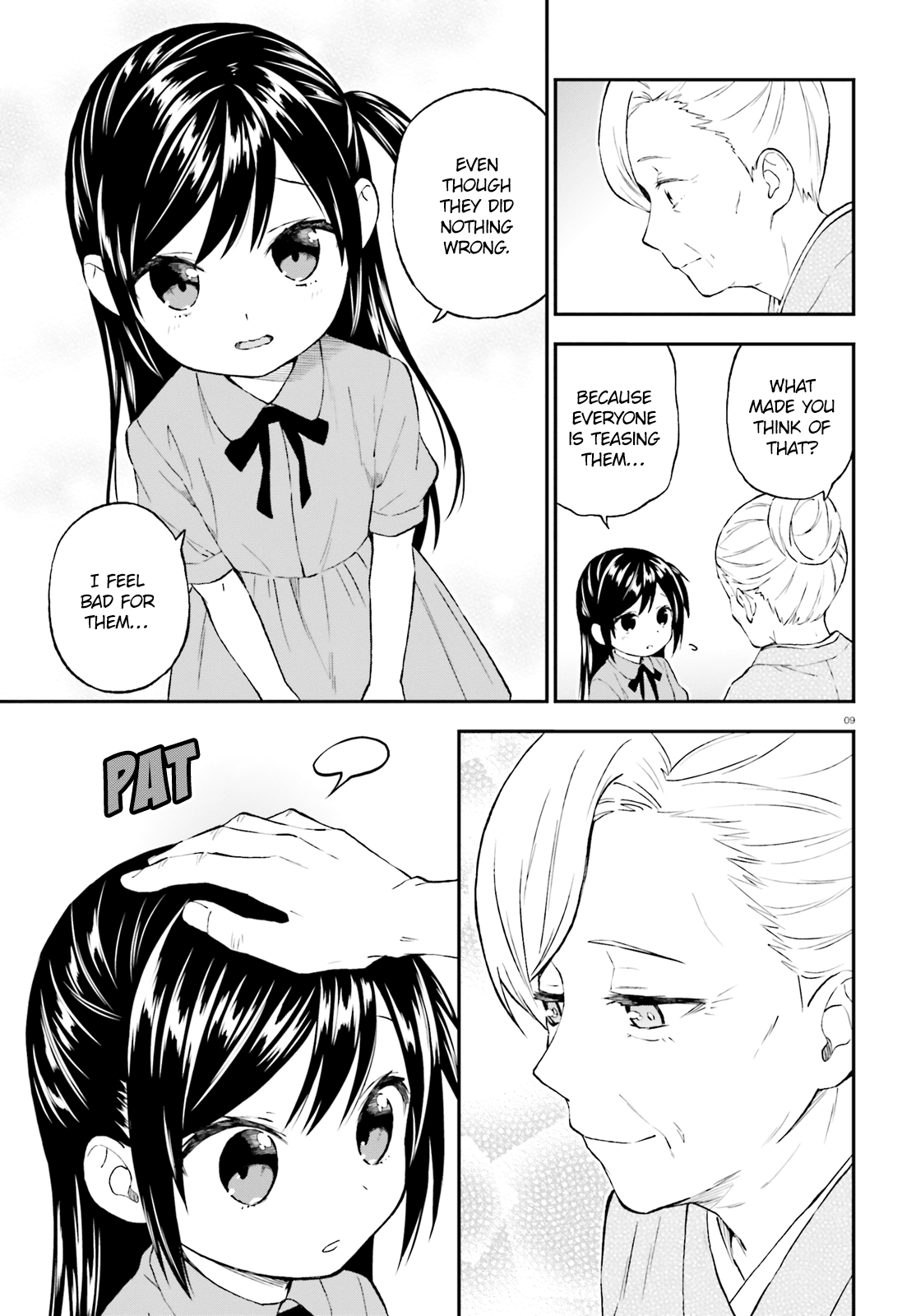 Ayakashiko Chapter 42 #9