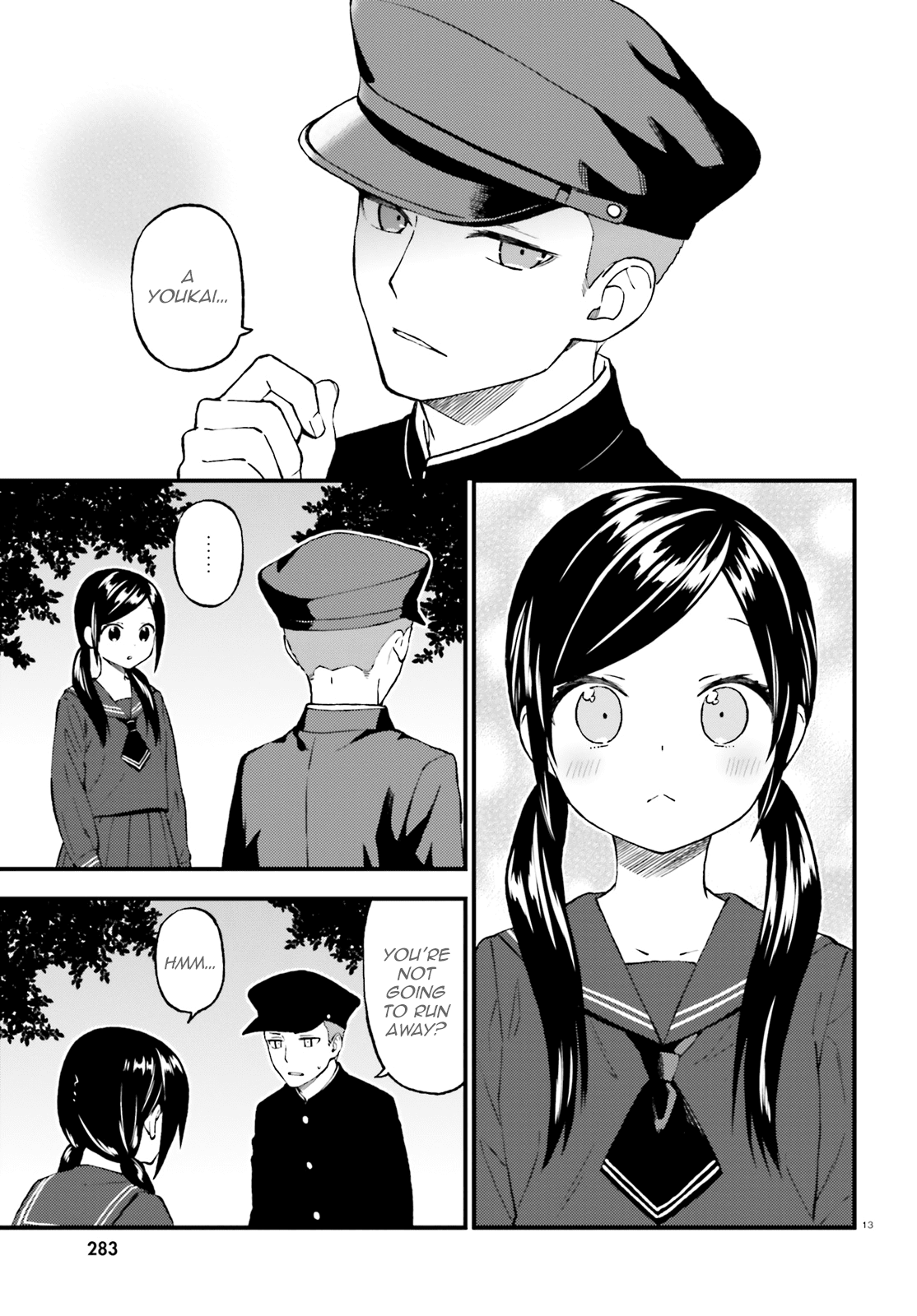 Ayakashiko Chapter 42 #13