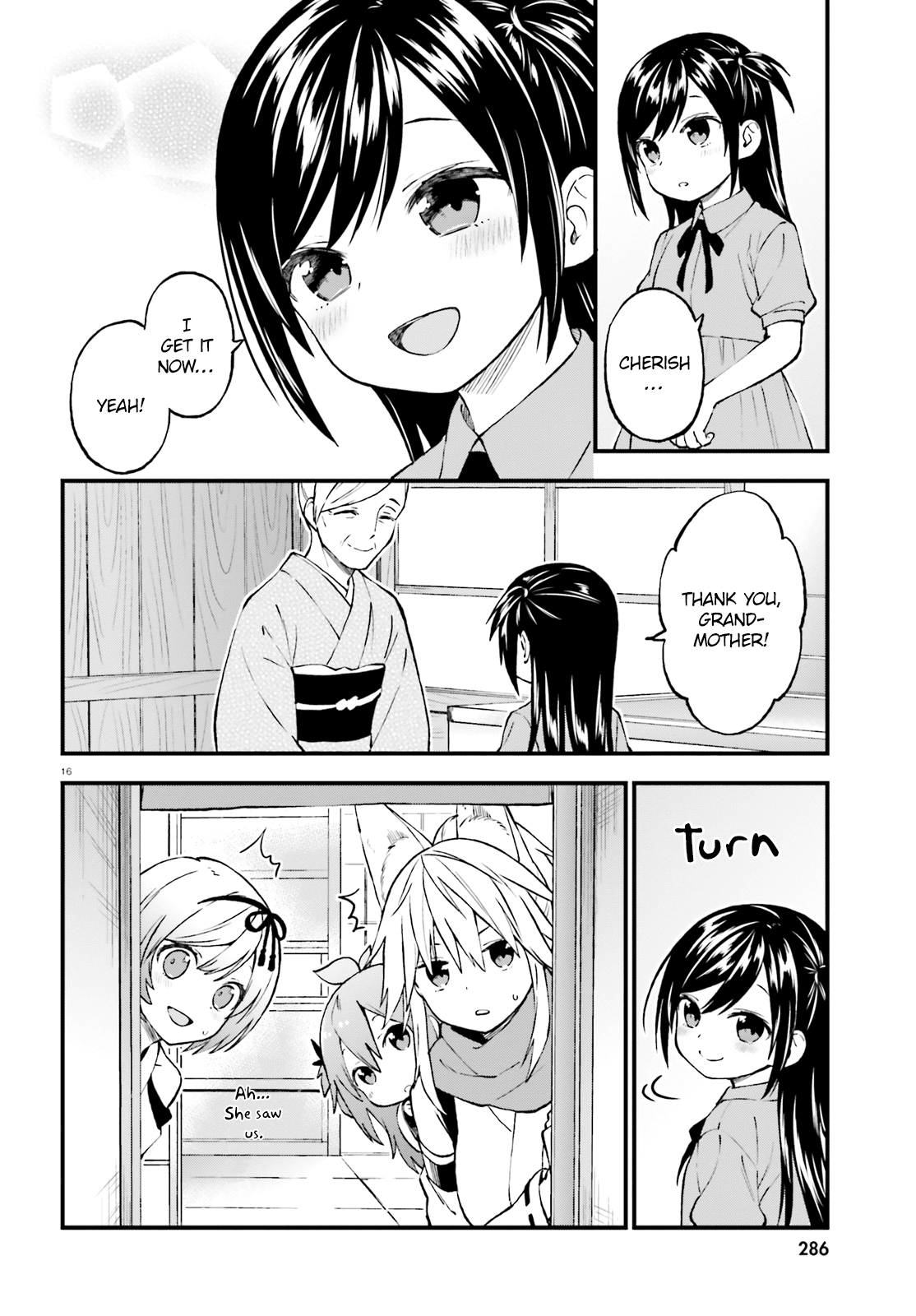 Ayakashiko Chapter 42 #16