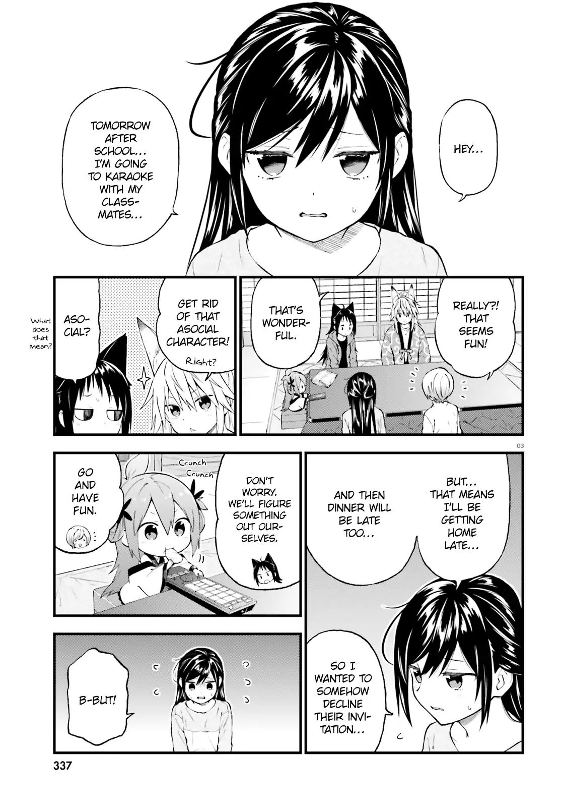 Ayakashiko Chapter 43 #3