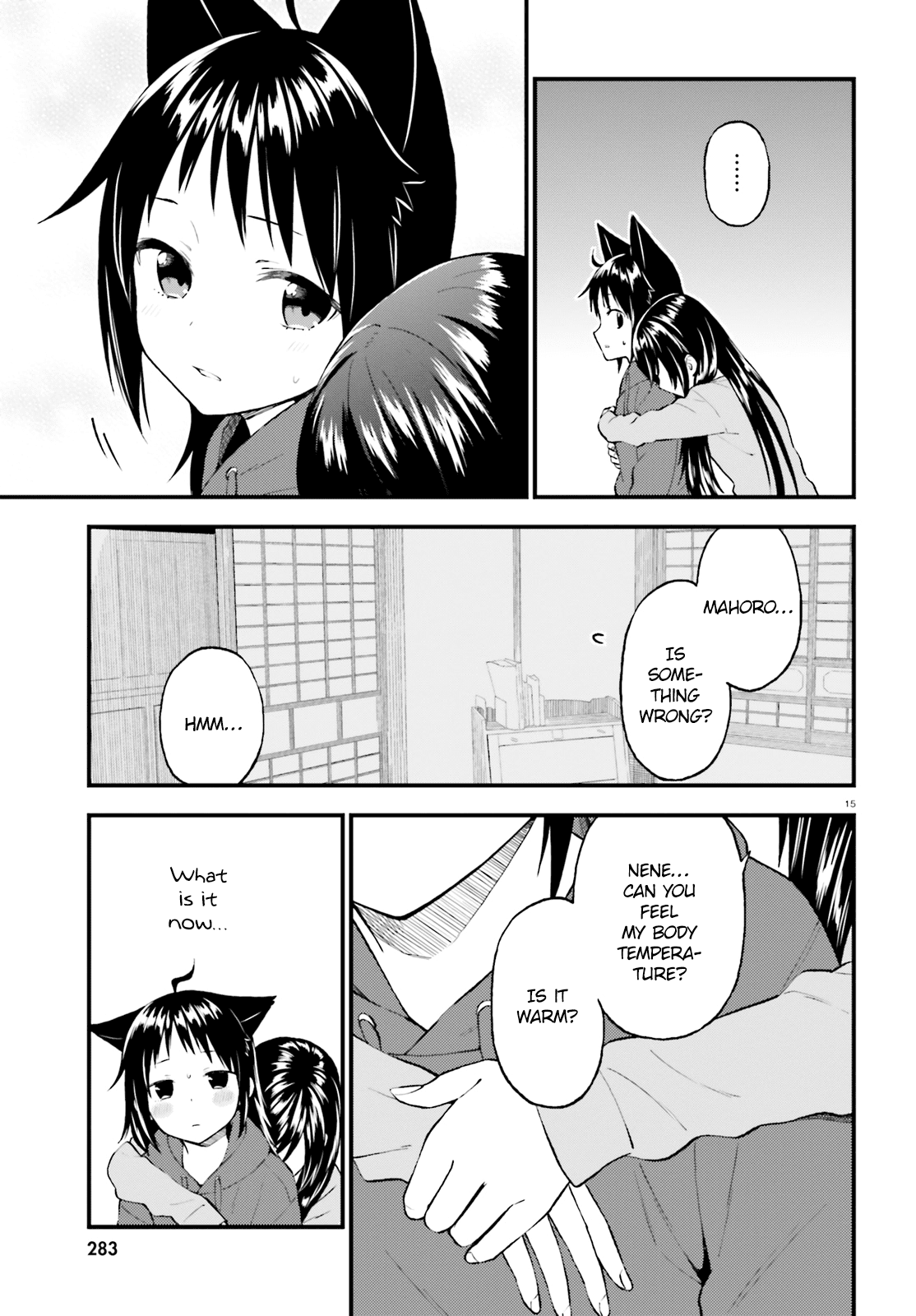 Ayakashiko Chapter 41 #15