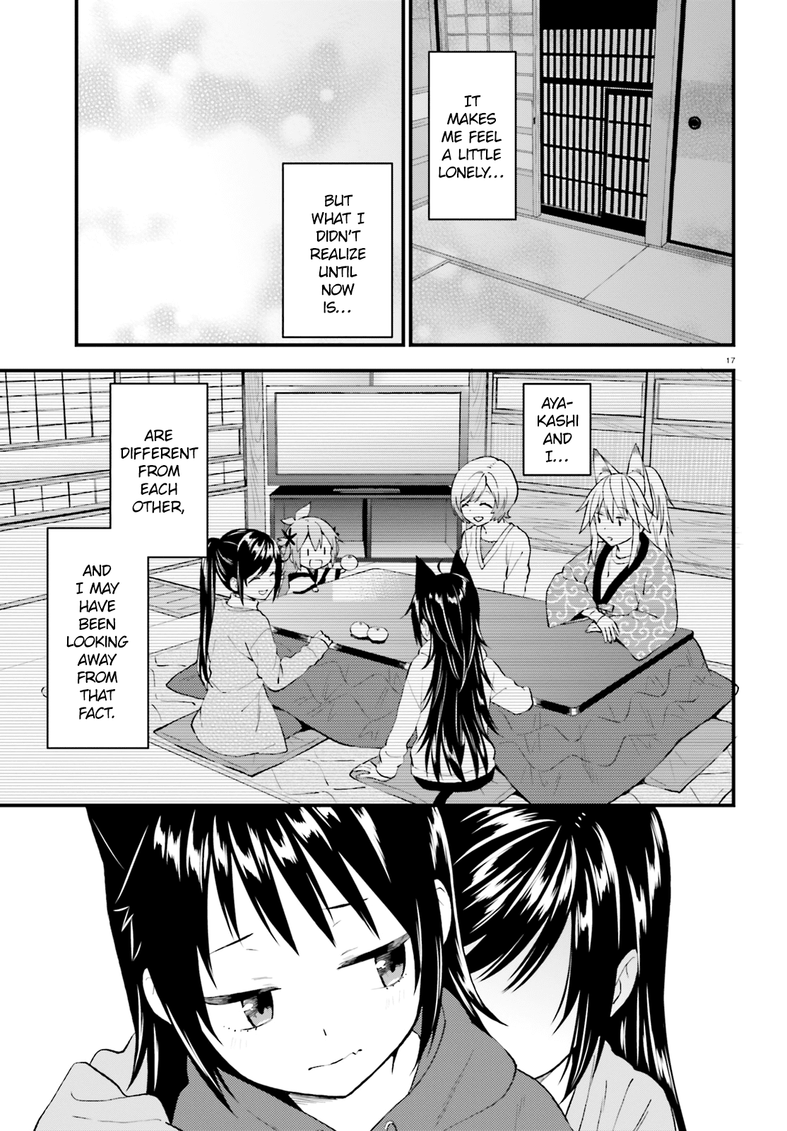 Ayakashiko Chapter 41 #17