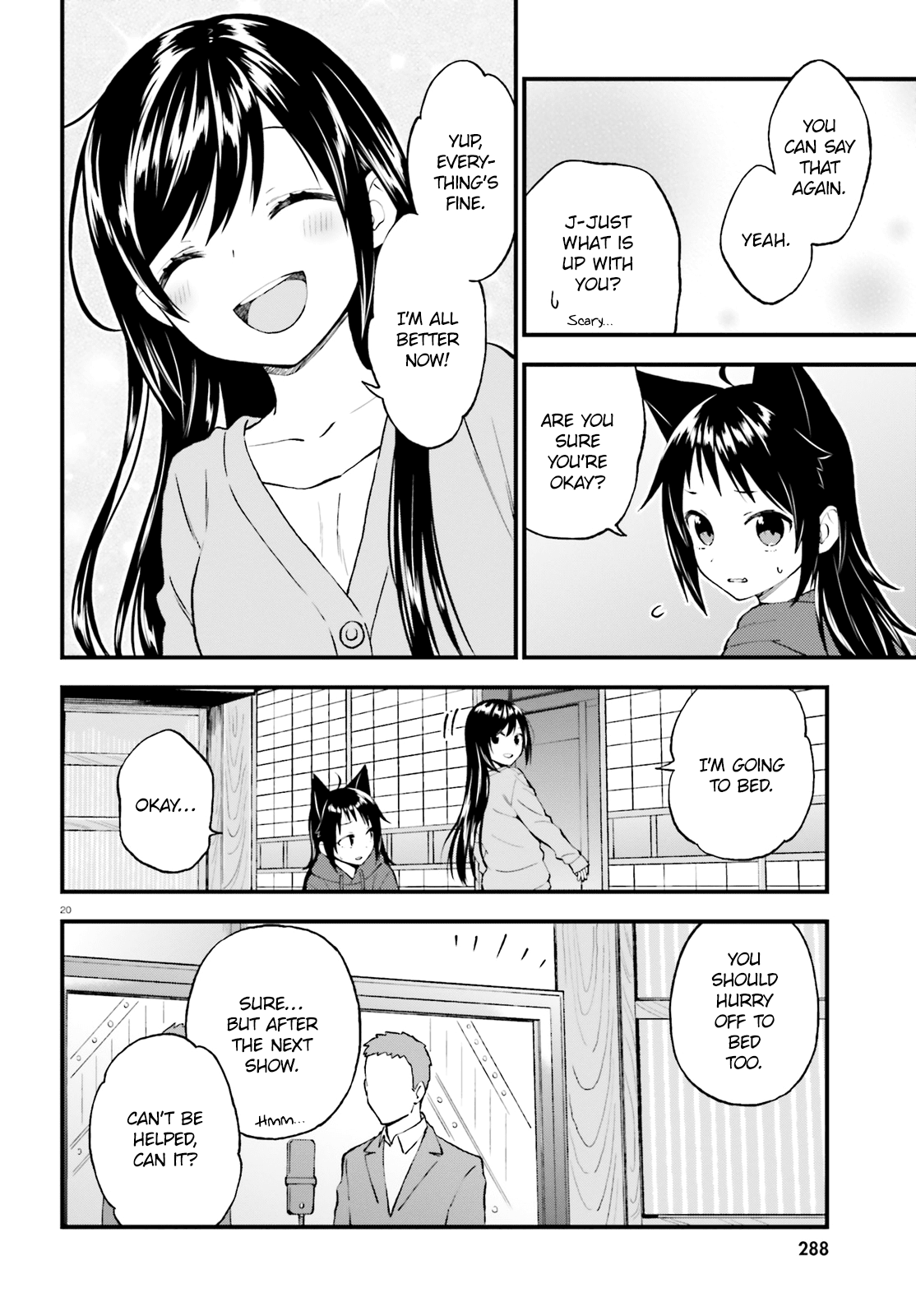 Ayakashiko Chapter 41 #20