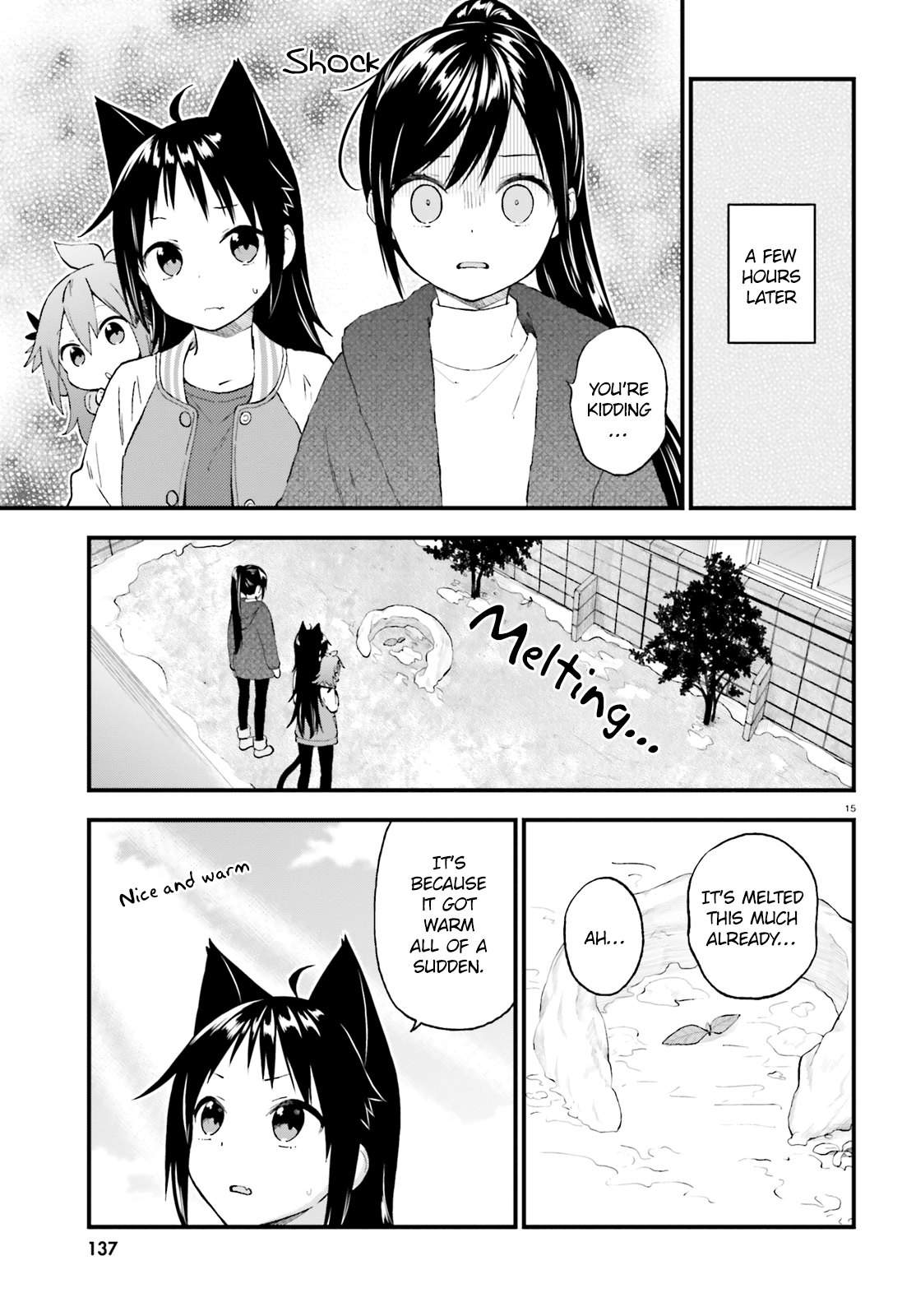 Ayakashiko Chapter 40 #15