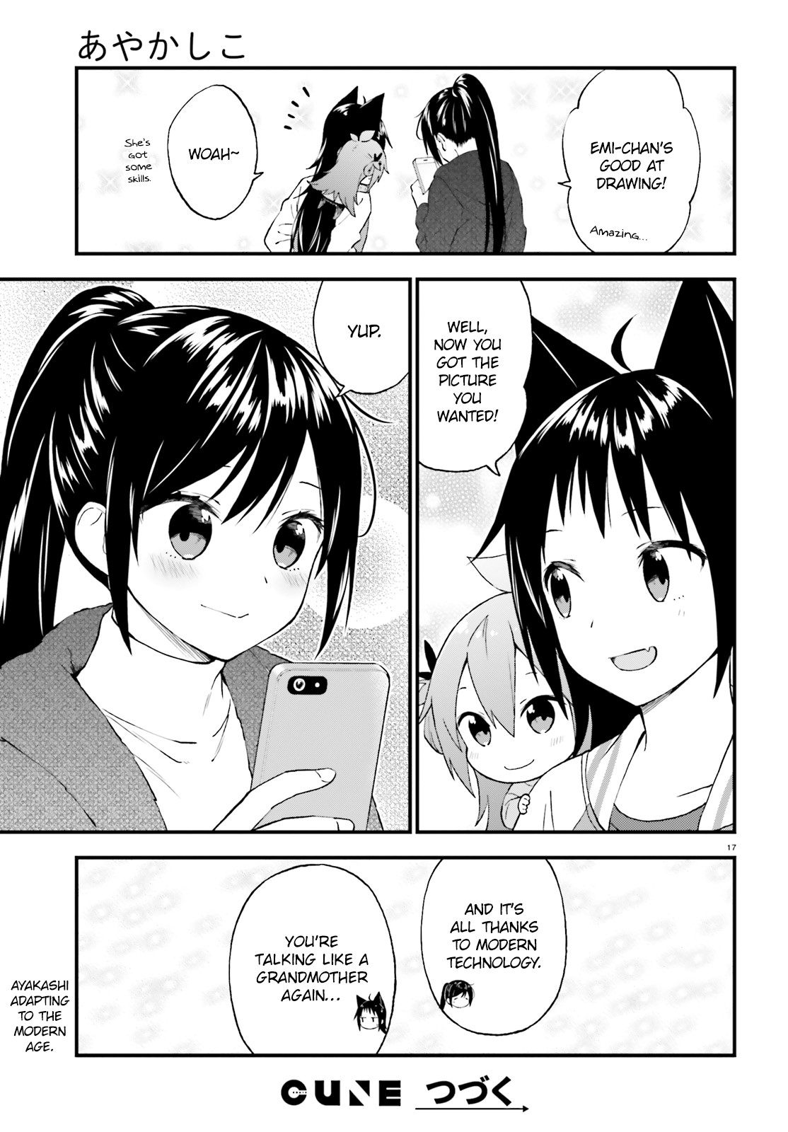 Ayakashiko Chapter 40 #17