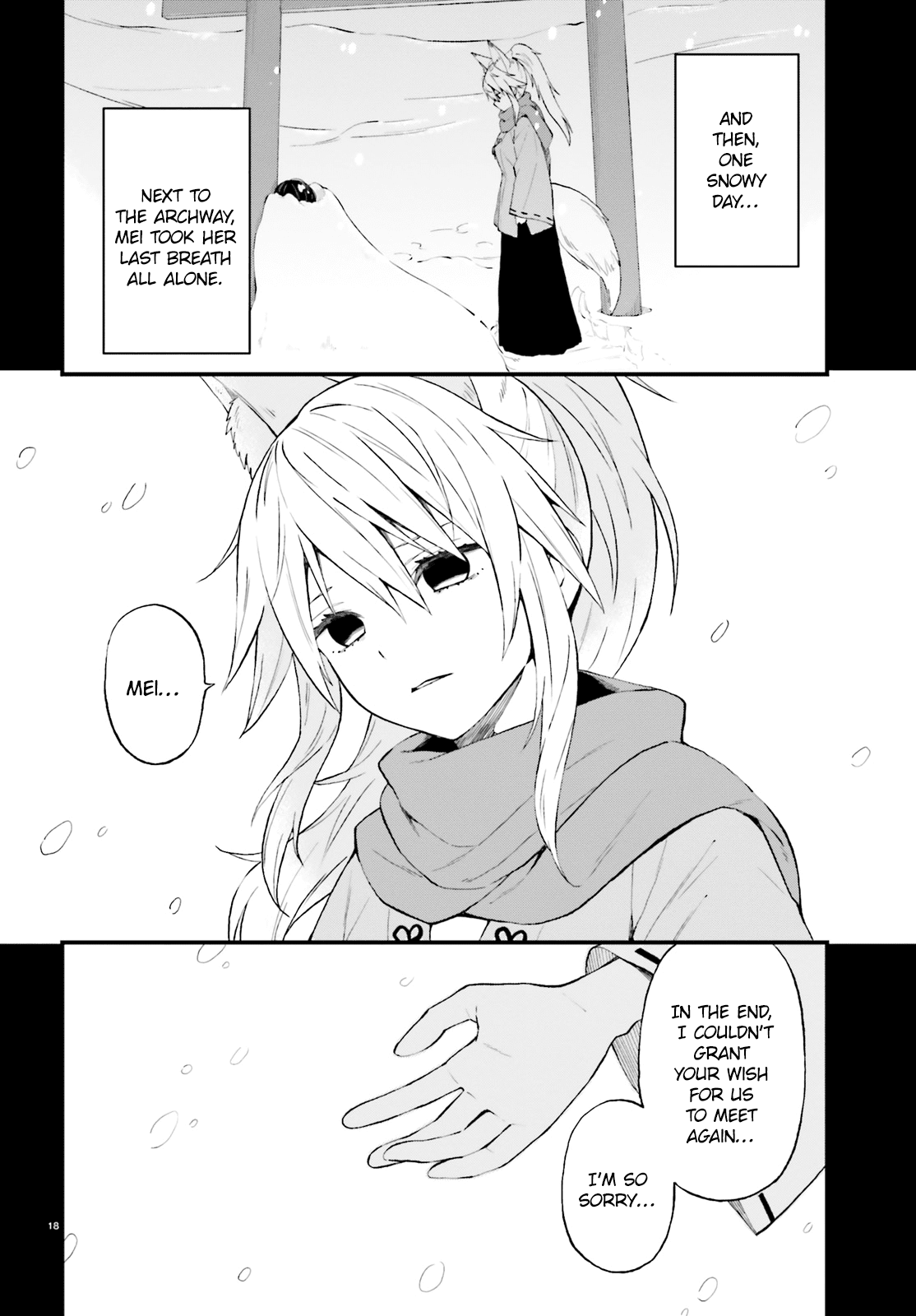 Ayakashiko Chapter 39 #18