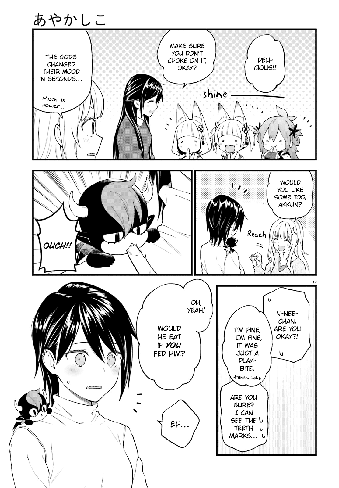 Ayakashiko Chapter 38 #17