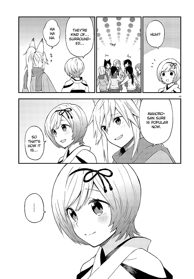 Ayakashiko Chapter 32 #16