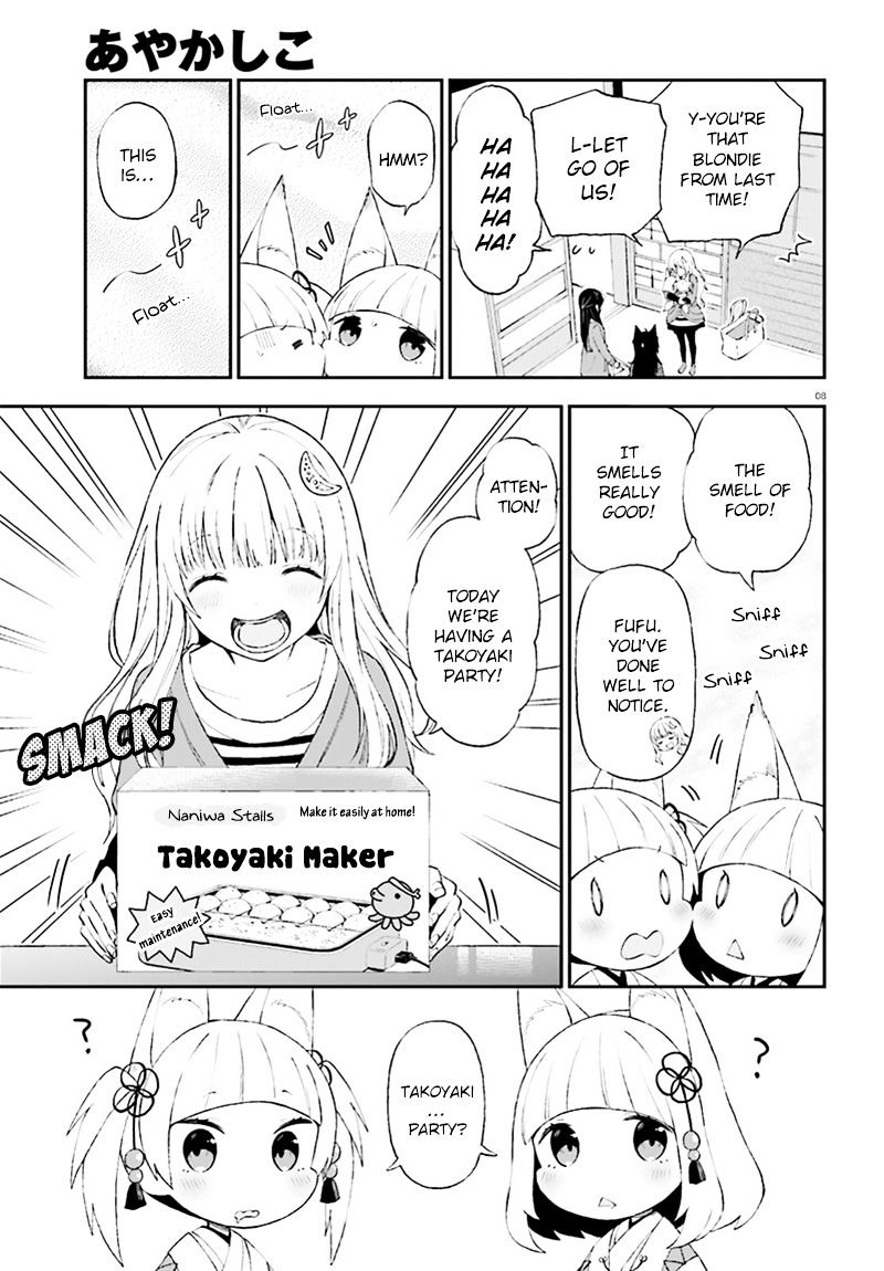 Ayakashiko Chapter 29 #9