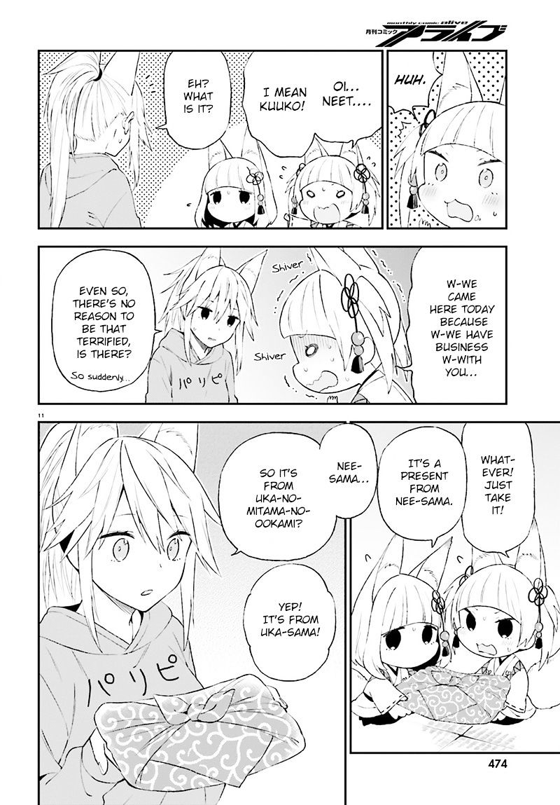 Ayakashiko Chapter 29 #12