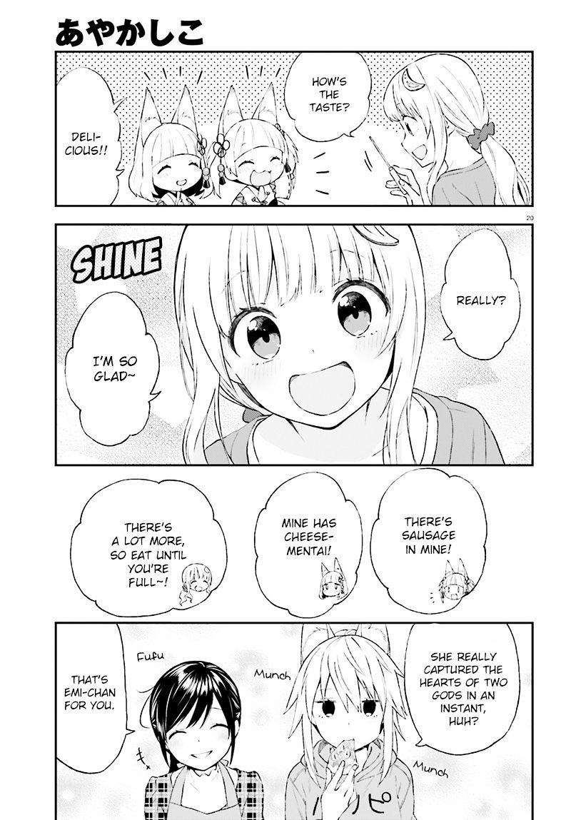 Ayakashiko Chapter 29 #21