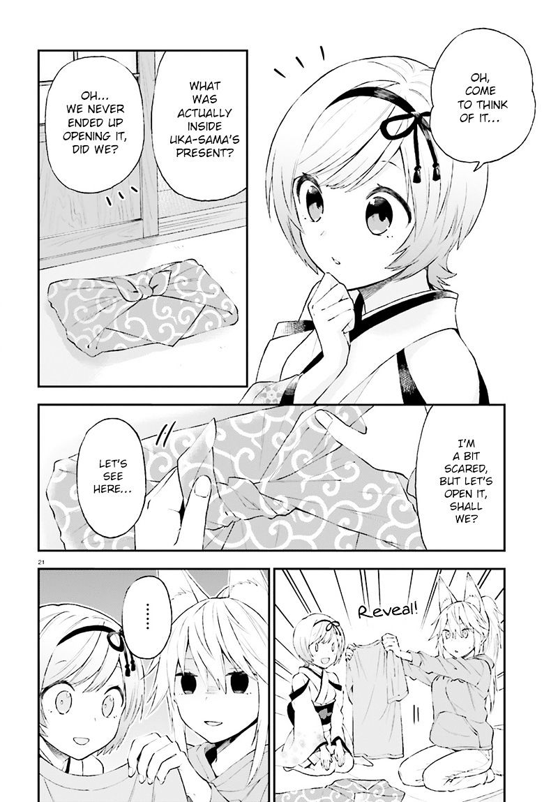 Ayakashiko Chapter 29 #22