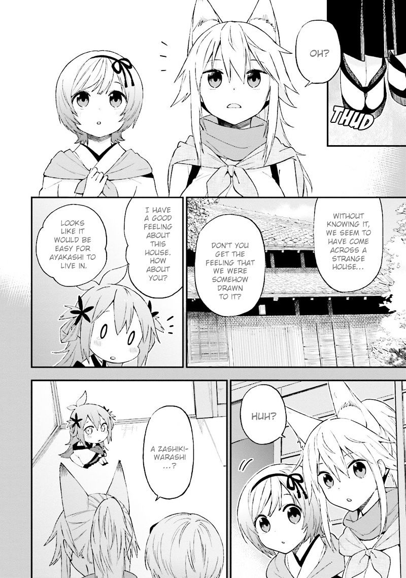 Ayakashiko Chapter 23 #13