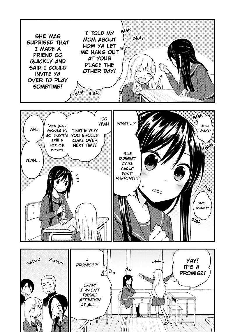 Ayakashiko Chapter 13 #6