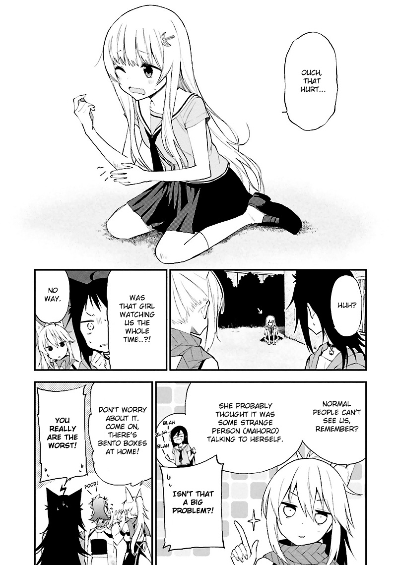 Ayakashiko Chapter 9 #10