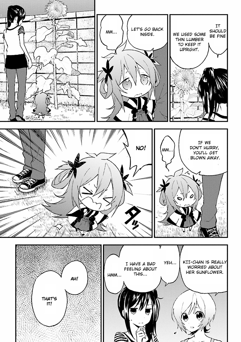 Ayakashiko Chapter 3 #5