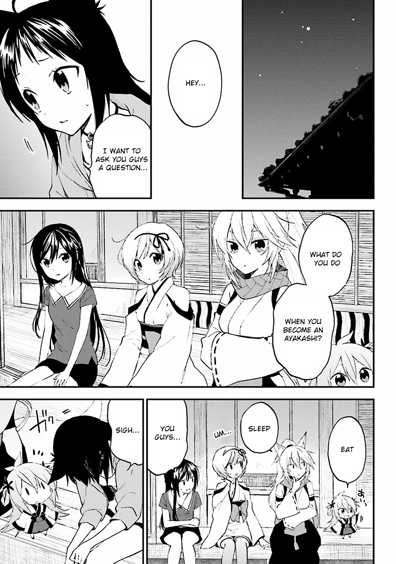 Ayakashiko Chapter 1 #27