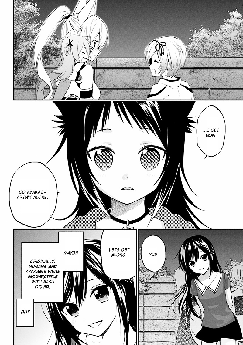 Ayakashiko Chapter 1 #34