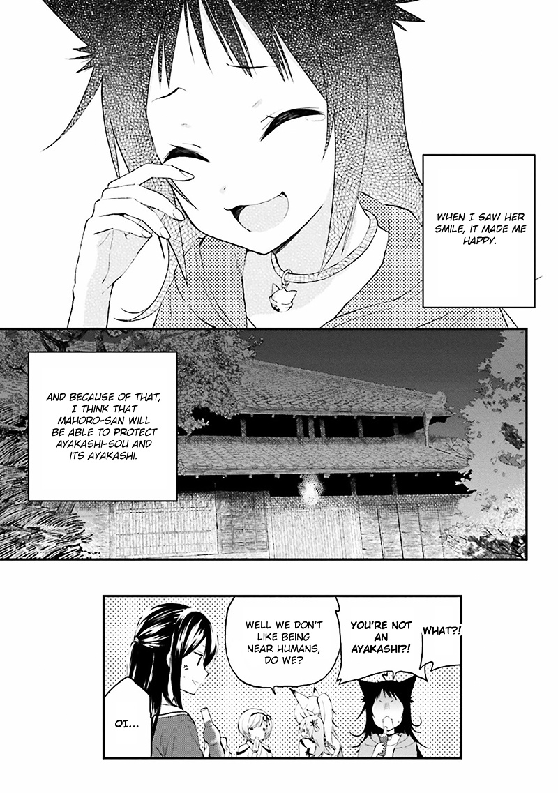 Ayakashiko Chapter 1 #35