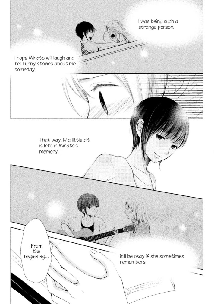 Watashi No Muchi Na Watashi No Michi Chapter 10 #8