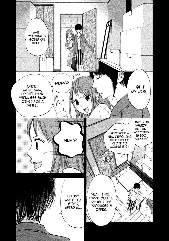 Watashi No Muchi Na Watashi No Michi Chapter 9 #7